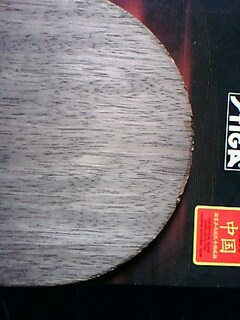 [ԭ��] ��5.4 �������ֻ��յ�