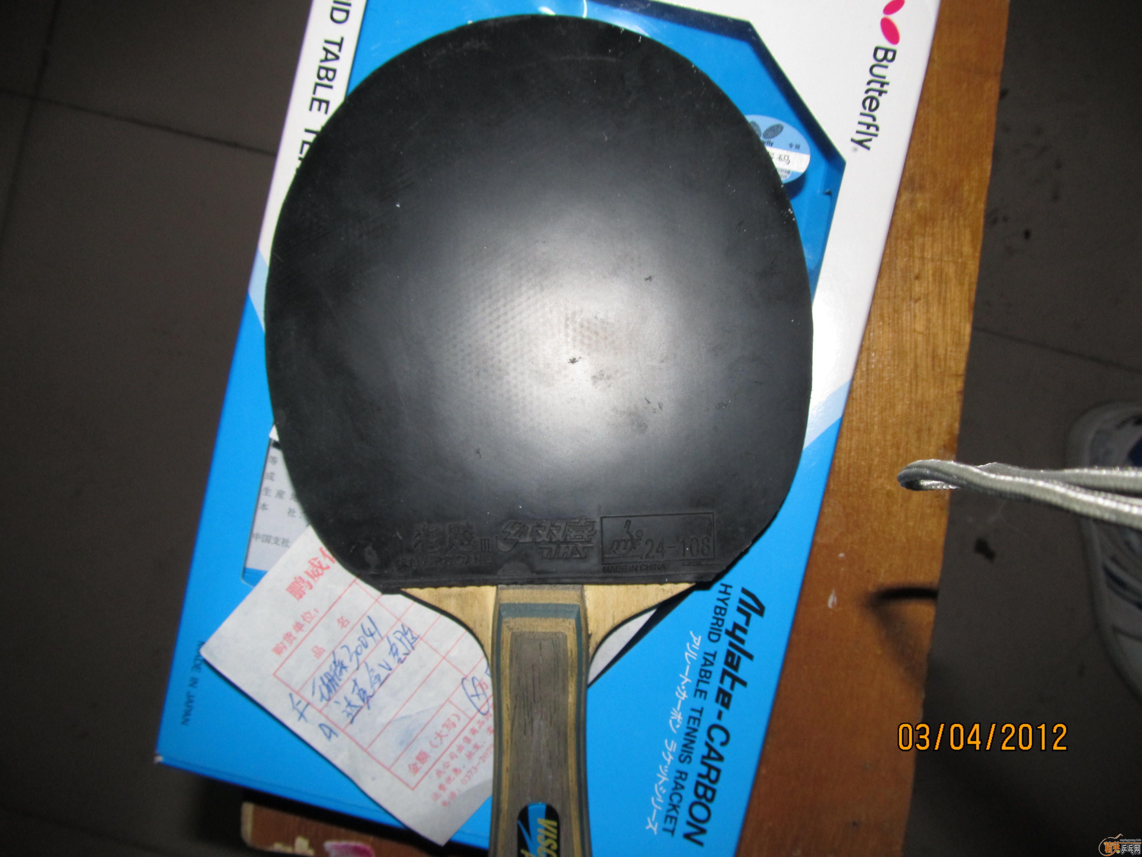 ����������ľ��ֻ��������ֻ����ľ