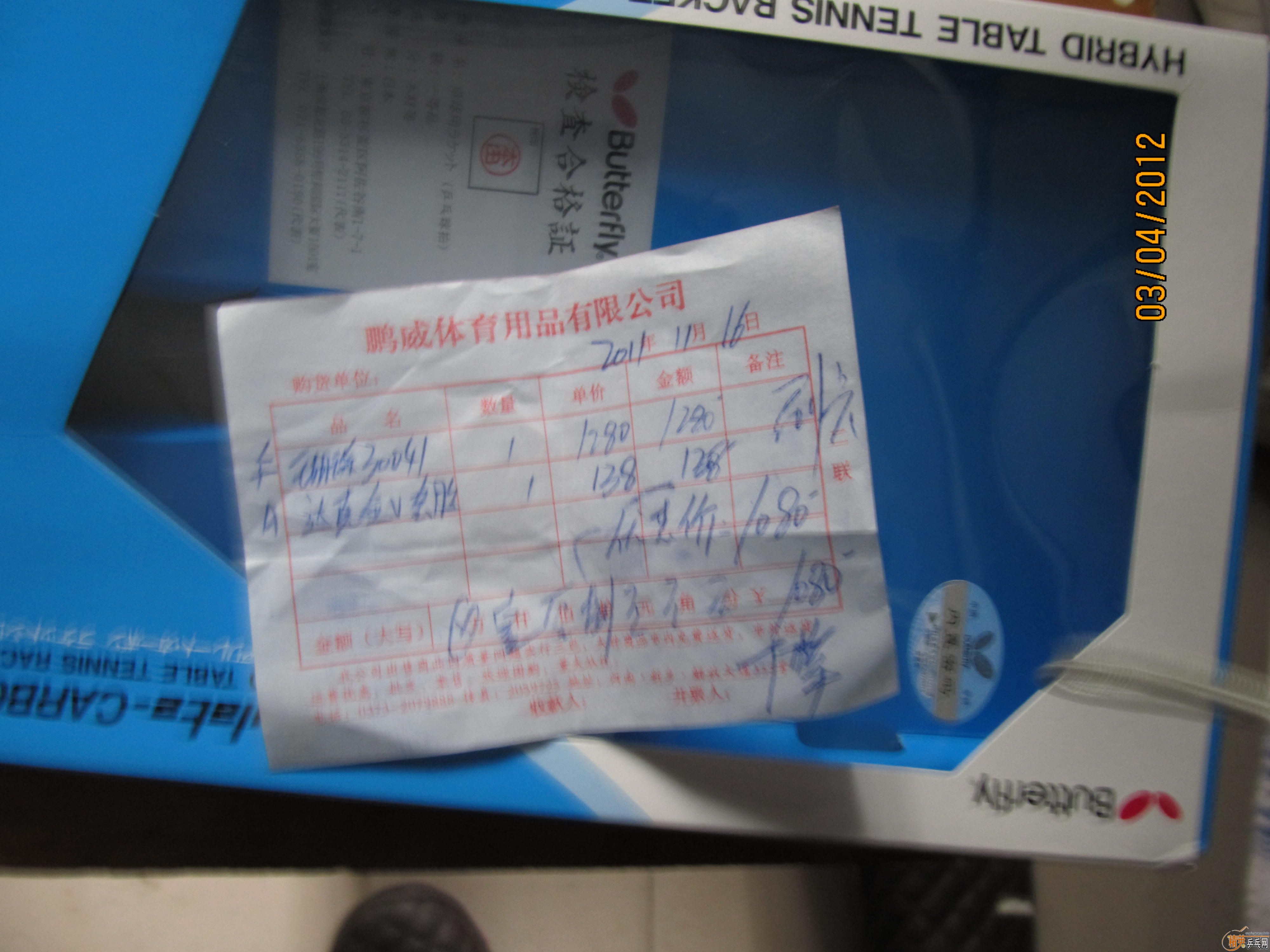 ����������ľ��ֻ��������ֻ����ľ