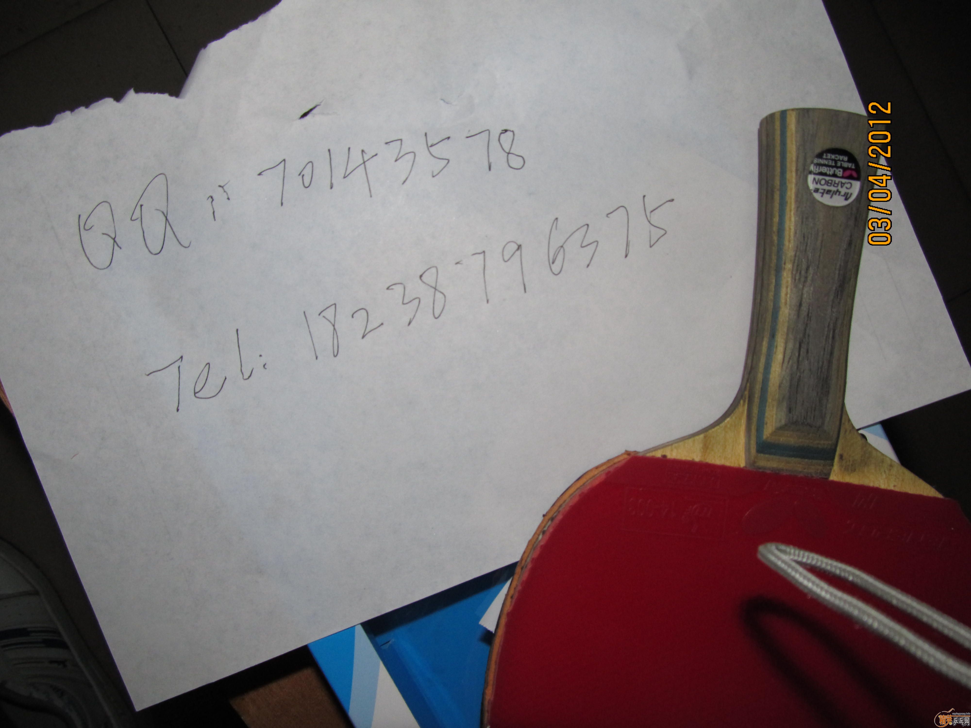 ����������ľ��ֻ��������ֻ����ľ