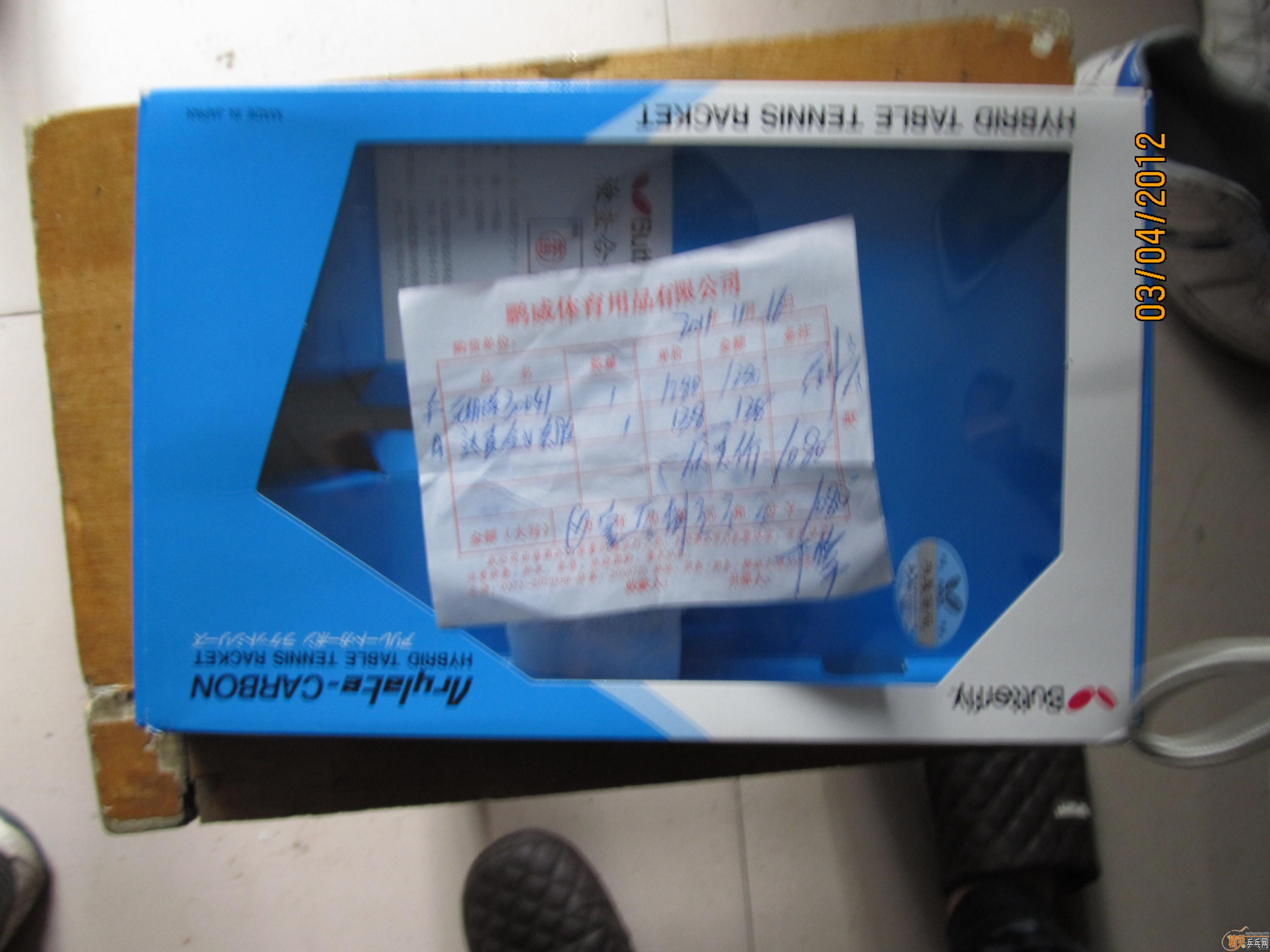 ����������ľ��ֻ��������ֻ����ľ