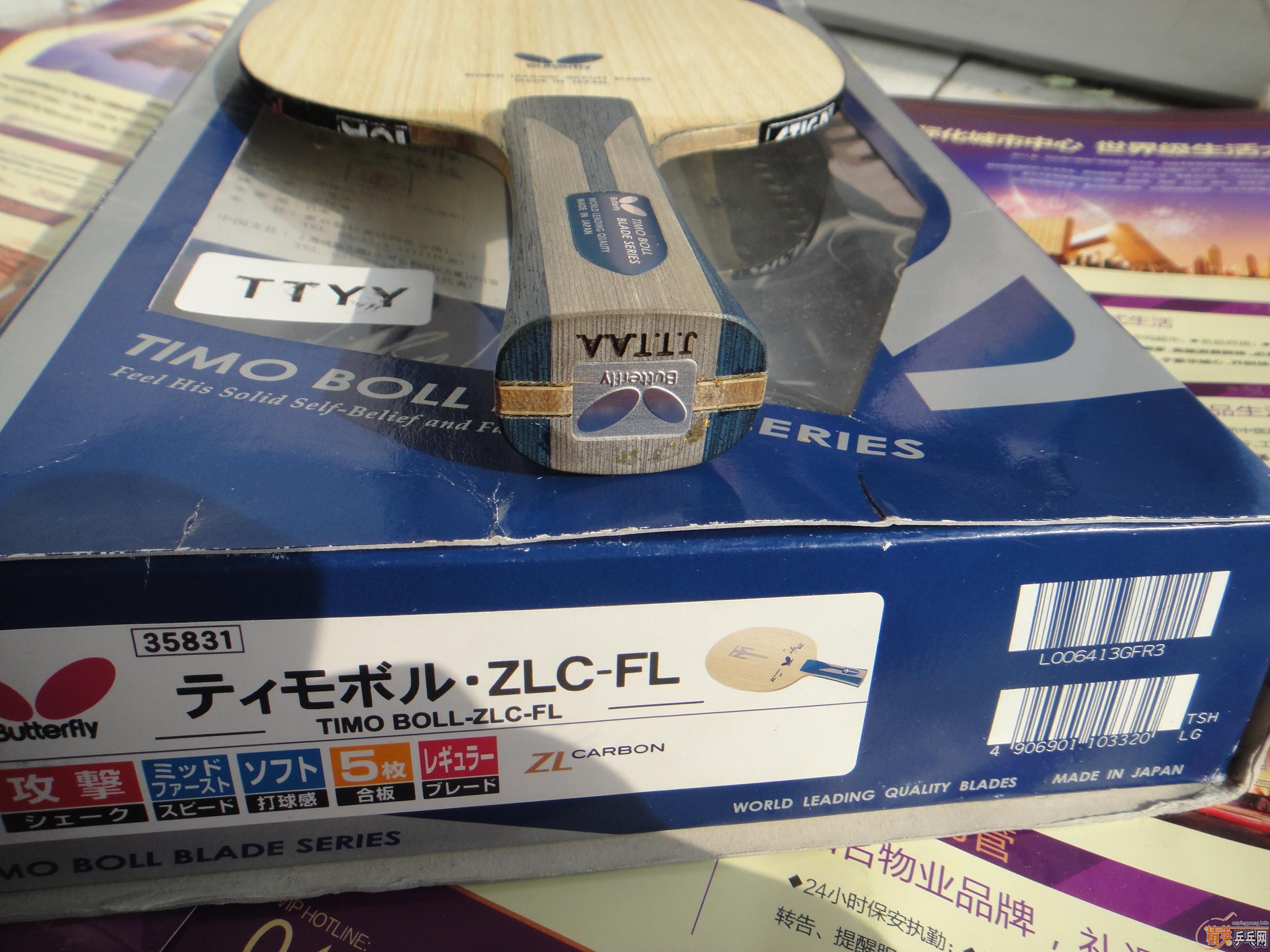 -zlc,920.00.amultart-zlc720.00.̼Ӿ켫ӡ560.00.7.6.  260.00.