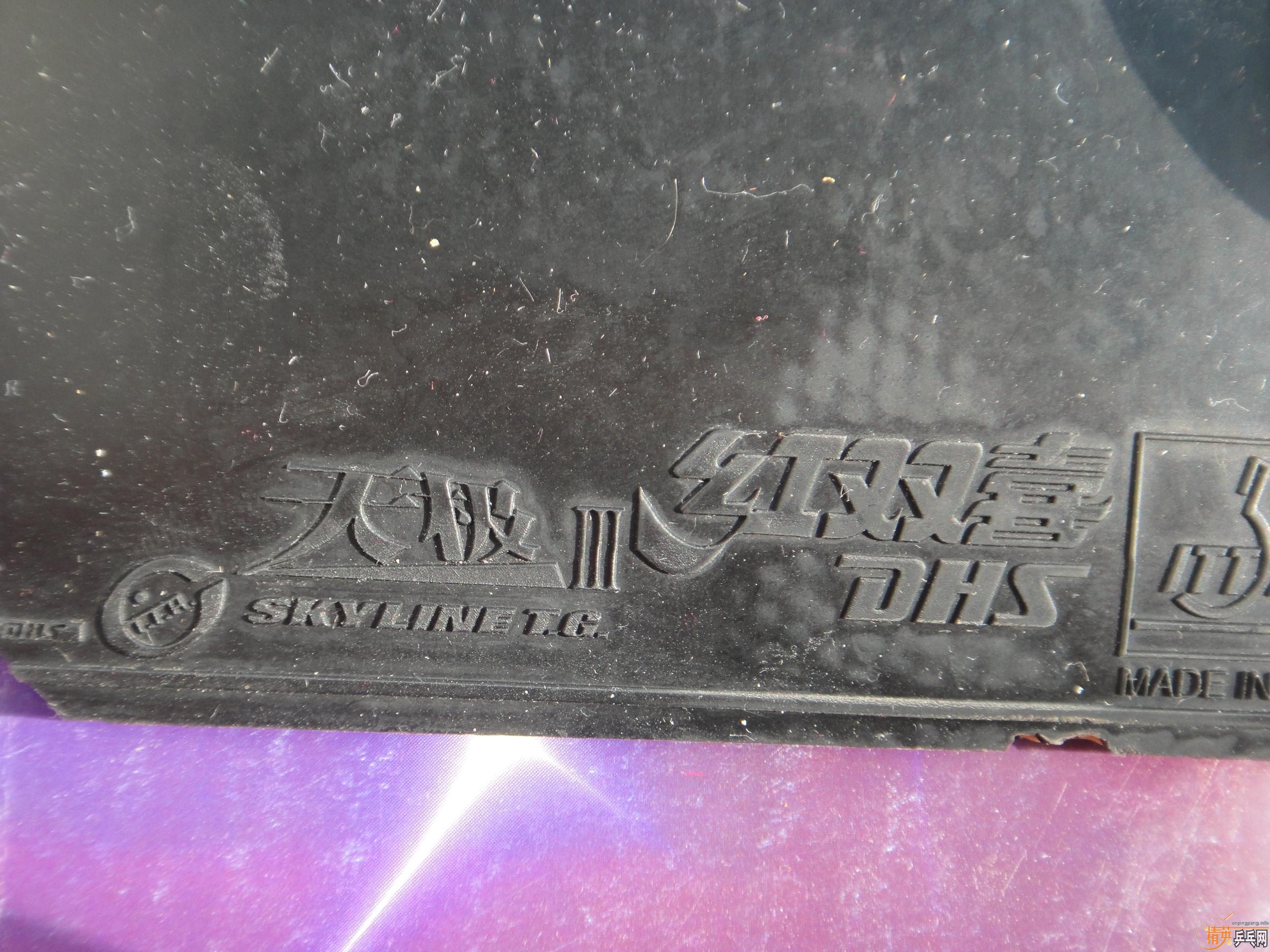 -zlc,920.00.amultart-zlc720.00.̼Ӿ켫ӡ560.00.7.6.  260.00.