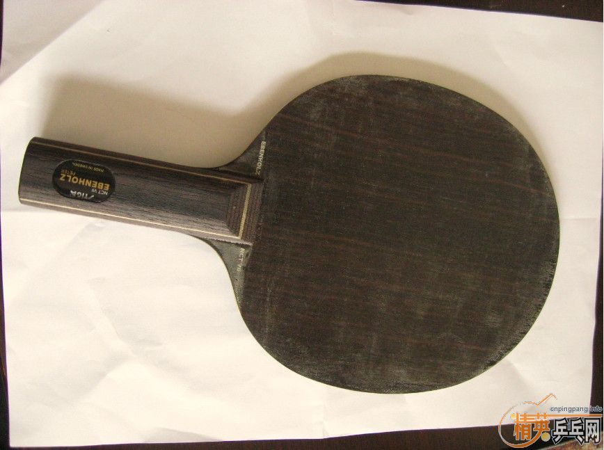 ����̴7 ŷ�� 88��