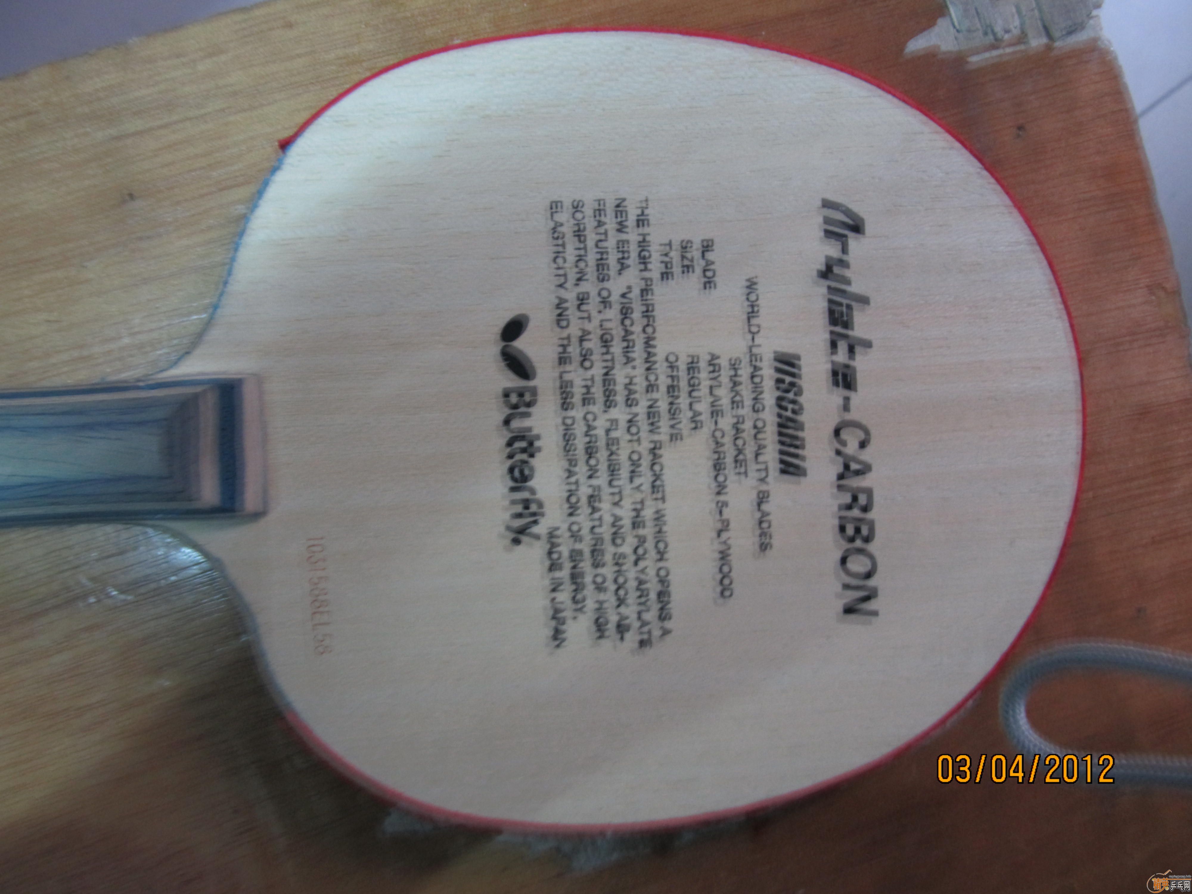 ��ֳ���������˦��