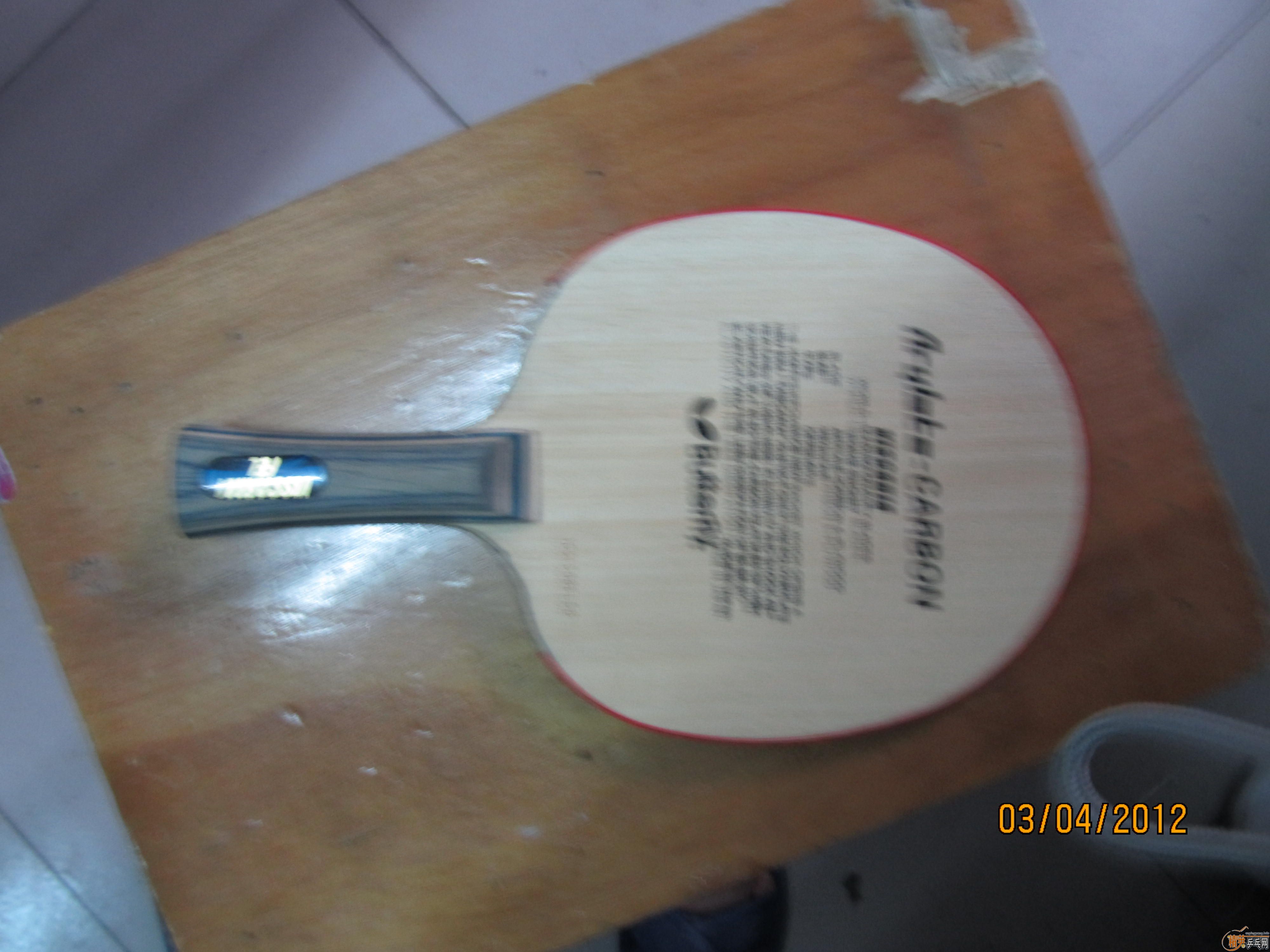 ��ֳ���������˦��