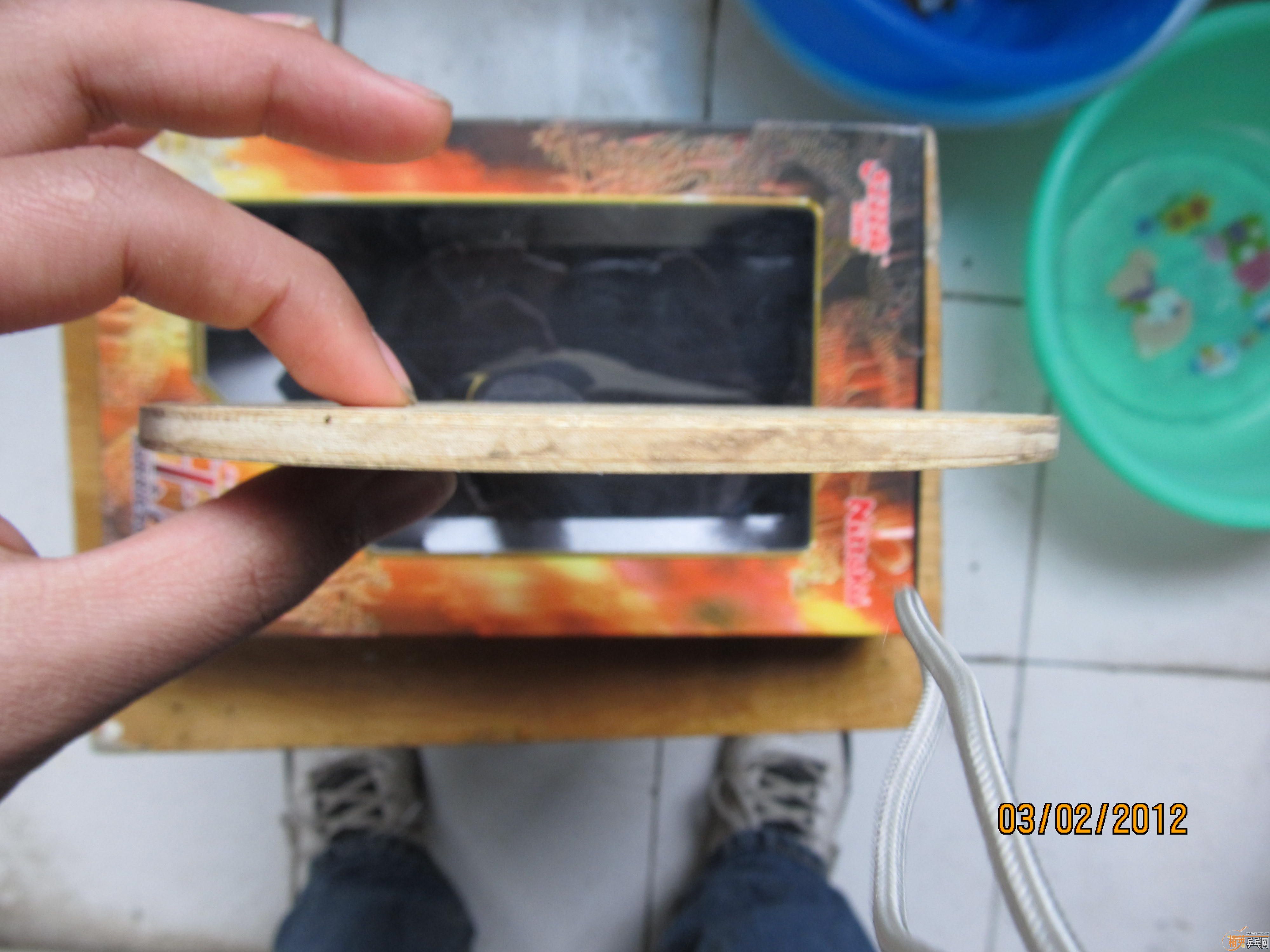 ��ֳ���������˦��