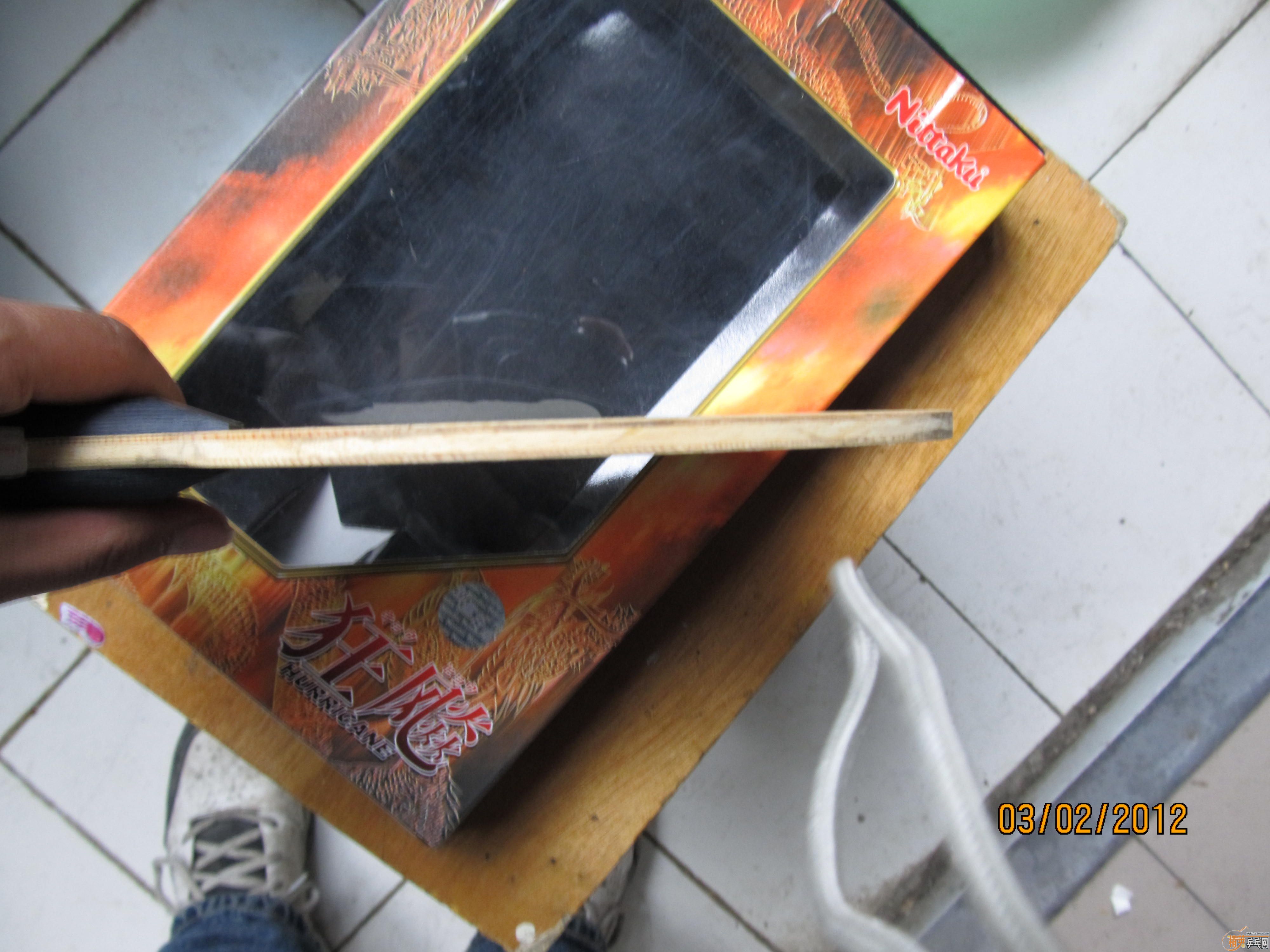 ��ֳ���������˦��