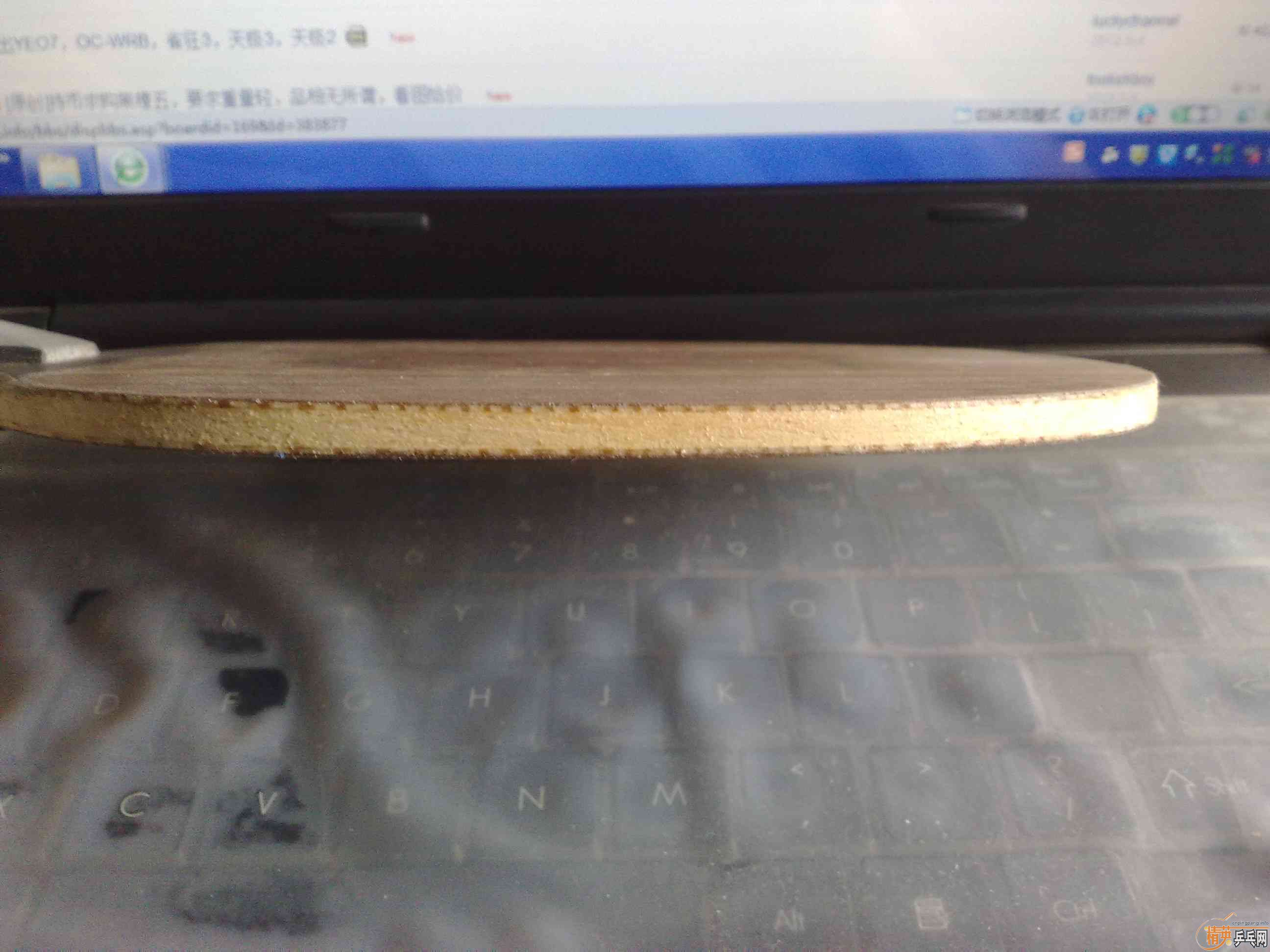 260��ŷ�� yeo   ���������պ�����