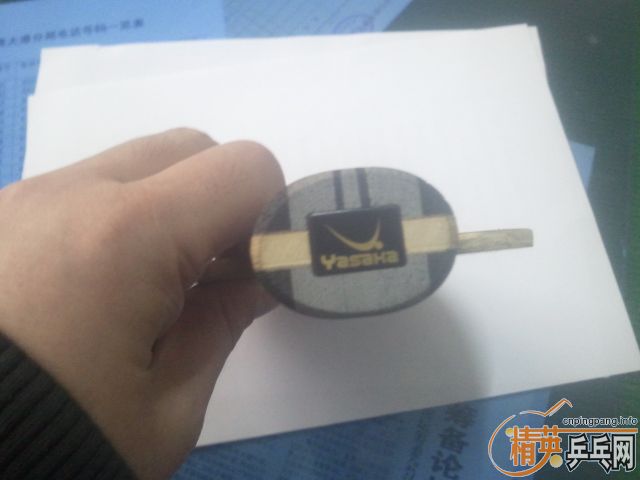 �հ�YEO,85�ˣ�����Ե���ˡ�