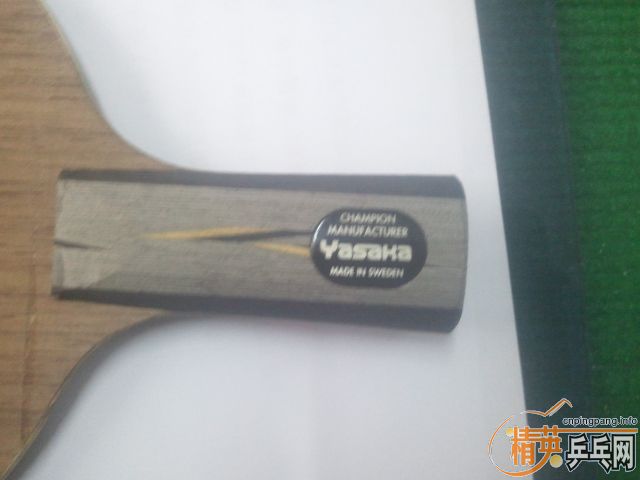 �հ�YEO,85�ˣ�����Ե���ˡ�