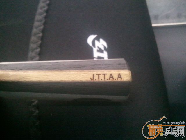 �հ�YEO,85�ˣ�����Ե���ˡ�