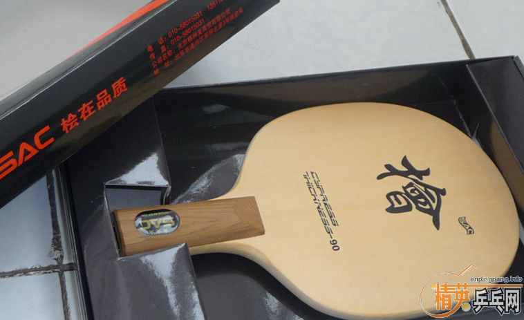 ֻ���һ�εĵ�����ľ���۸�����