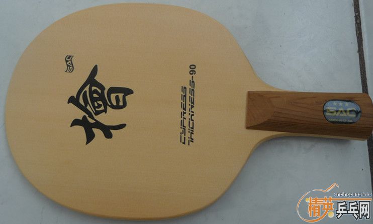 ֻ���һ�εĵ�����ľ���۸�����