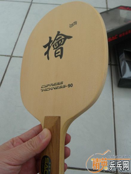 ֻ���һ�εĵ�����ľ���۸�����