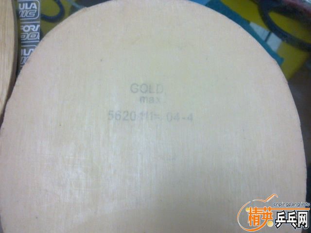 ���˳���Ƥ