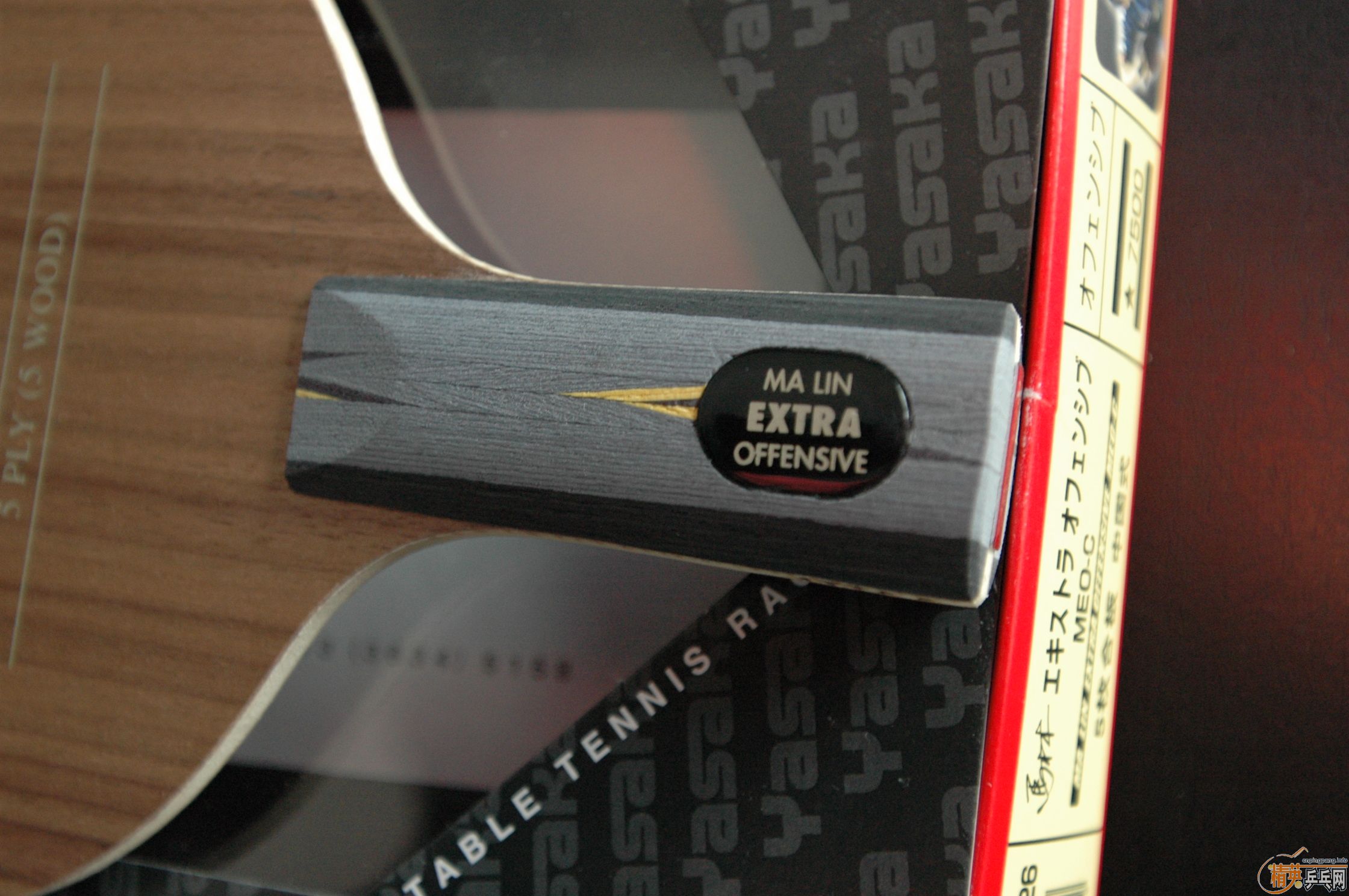 ��Ұ��Ҽ��������YEO���գ���75�ˡ�