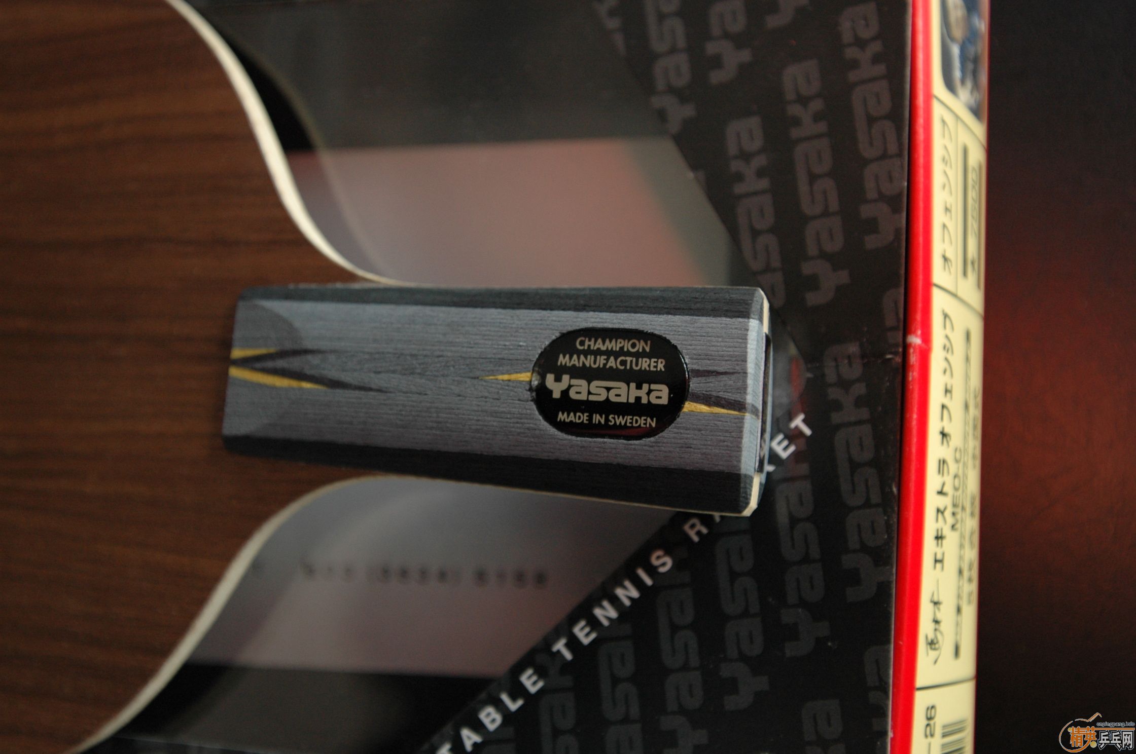 ��Ұ��Ҽ��������YEO���գ���75�ˡ�