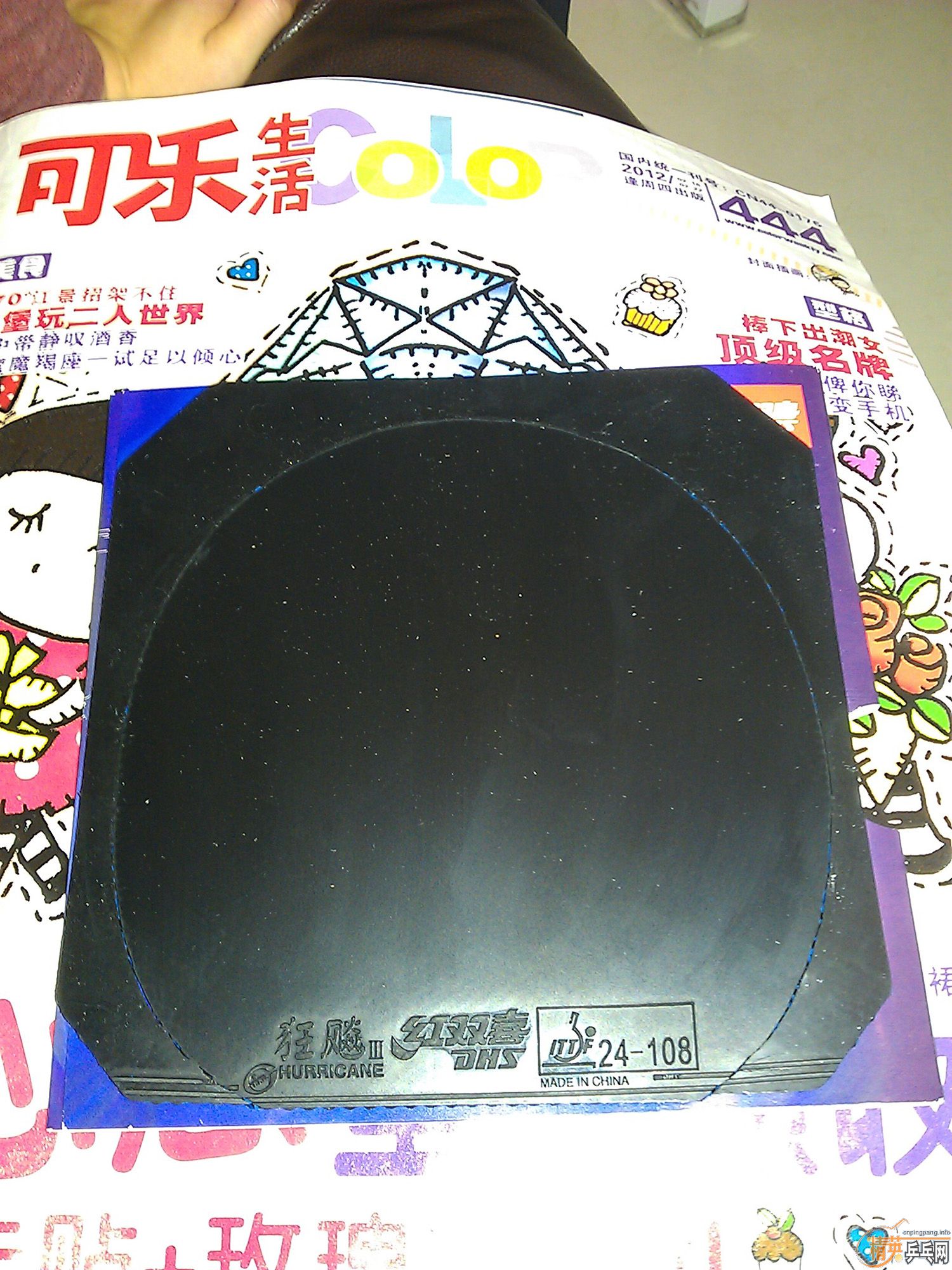 ��ͼ�� ���������������570���� ���Ա���