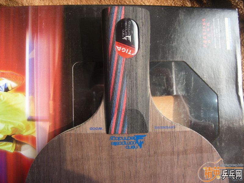 ����ֻ���1��Сʱ������OCֱ��86��