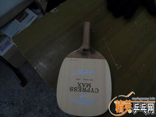 [ԭ��]areix�Ѿ�����,������MAX