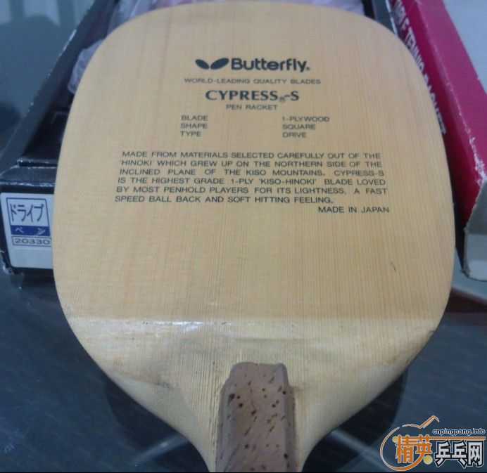 CYPRESS-S+ޱ+ӣTURBOֻ޴