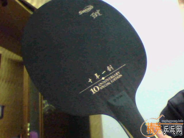 �����µ�ʮ��һ��