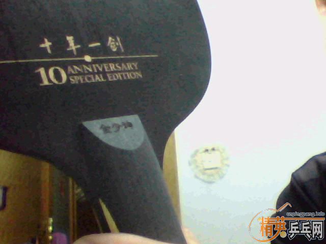 �����µ�ʮ��һ��