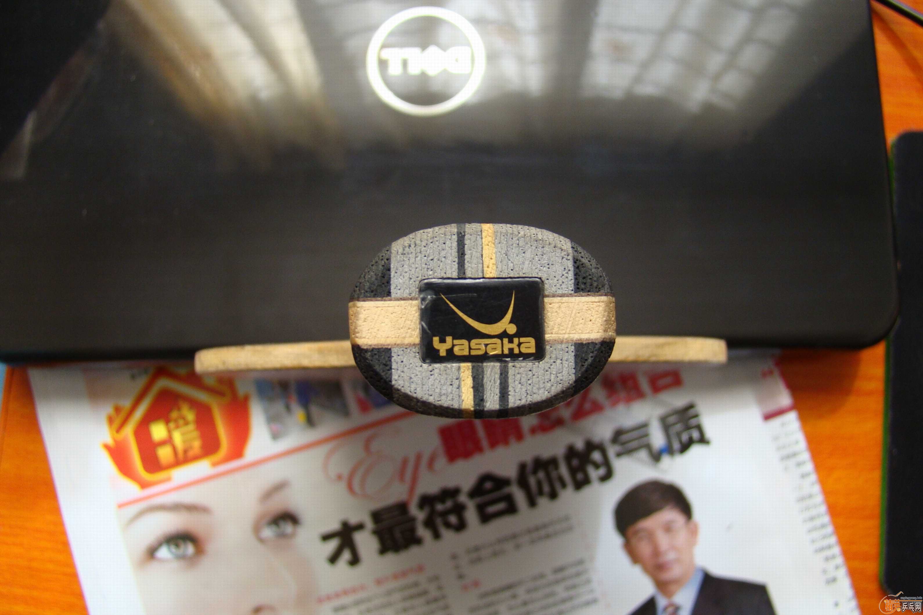 ��һֻ9.5�µĿ����655�����630����˳��