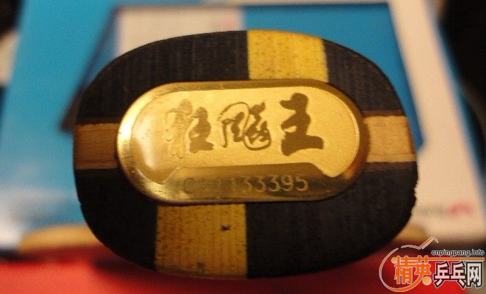 ��������550����========================