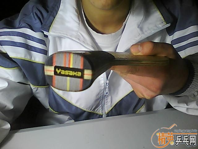 [ԭ]YO2