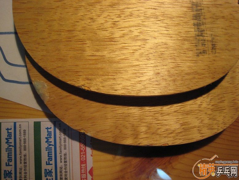 С󹺻߽VISһ飬BOLL FLAN + FL̼, Ʒ໥