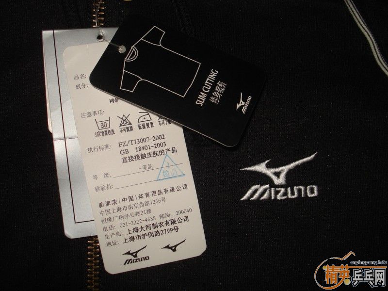 ԭ��420 ��95���ʳ�����ŨŮ���ɫ��֯��ñ����