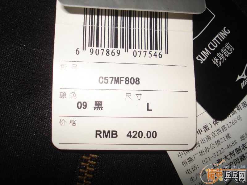 ԭ��420 ��95���ʳ�����ŨŮ���ɫ��֯��ñ����