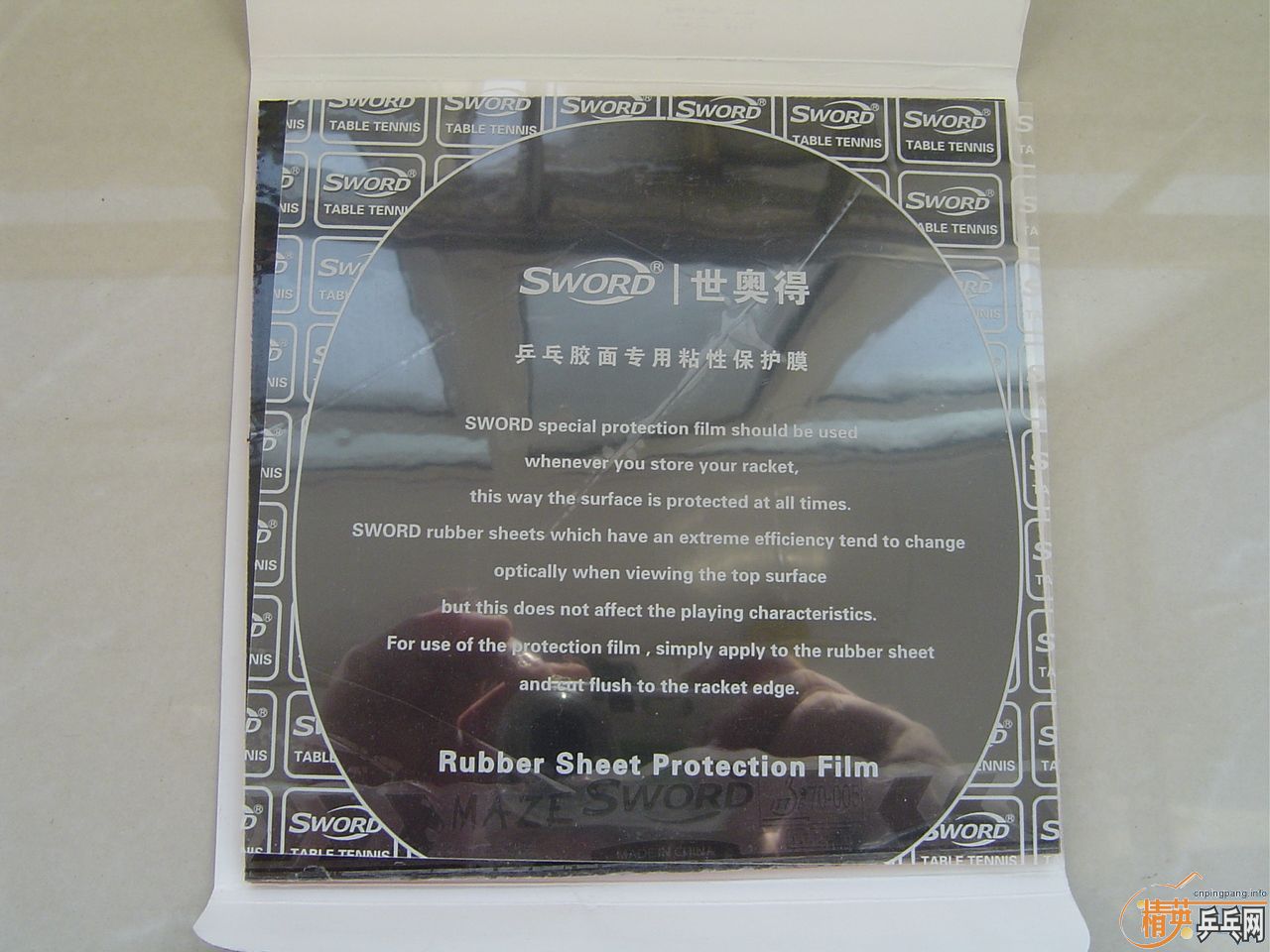 [ԭ��]����Ʒ�Դ������ƽ����������ȵ���