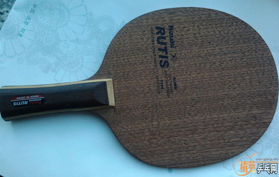 ���������ֿ���������rutis