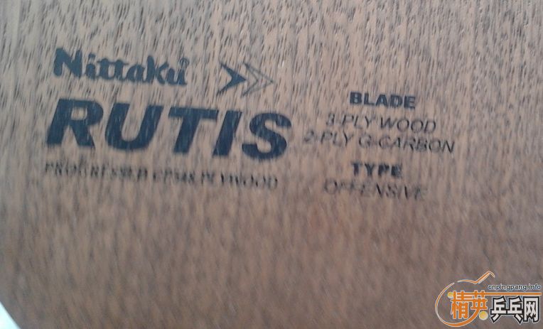 ���������ֿ���������rutis