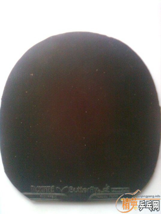 �ͼ۳������׽�������EL������TACKIFIRE-C~~~~~