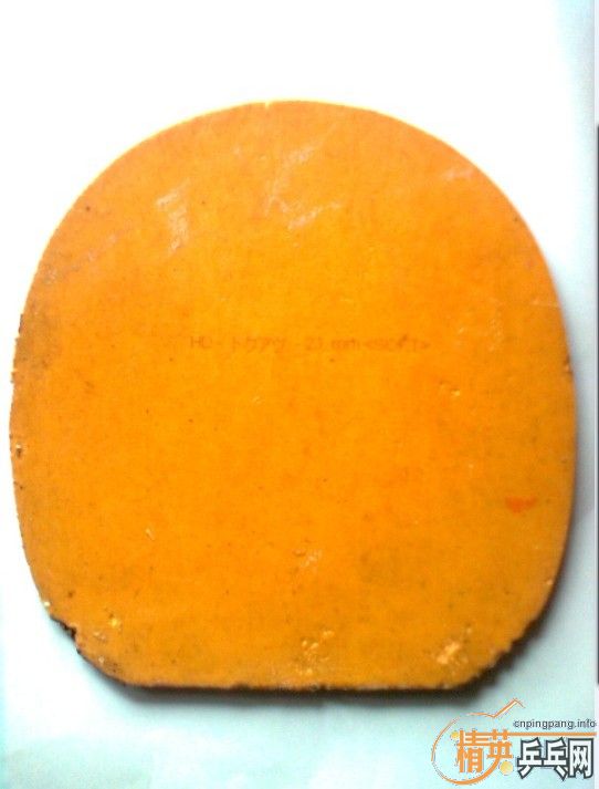 �ͼ۳������׽�������EL������TACKIFIRE-C~~~~~