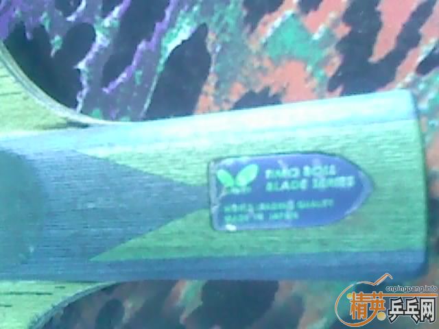 �ĺ����һ��ʱ���ˣ��⼸��ֱ��ͳ��ˣ��к���������˹�ٿ�