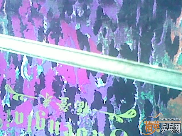 �ĺ����һ��ʱ���ˣ��⼸��ֱ��ͳ��ˣ��к���������˹�ٿ�