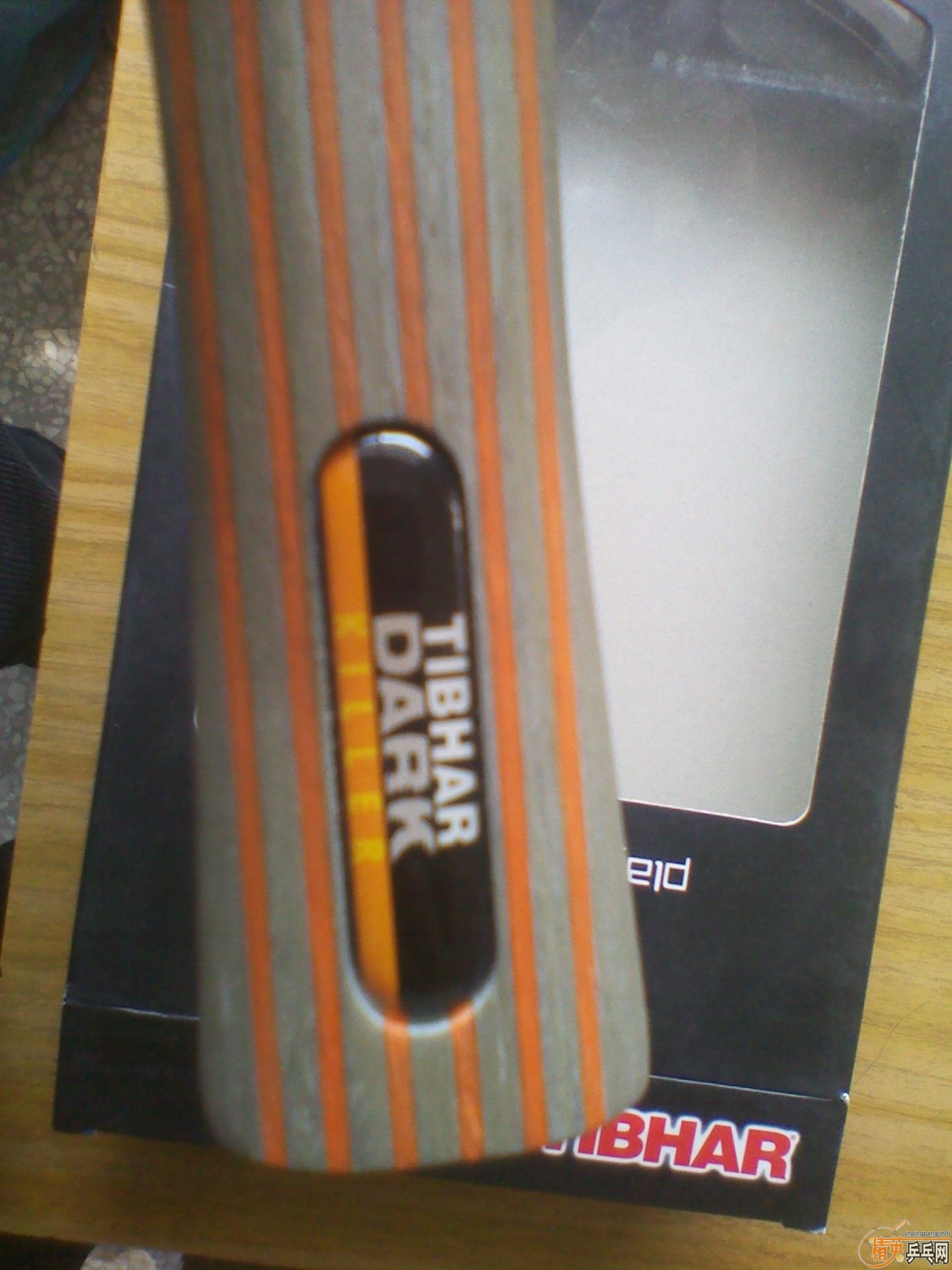 240���ʳ�ͦ�κڰ�ɱ��