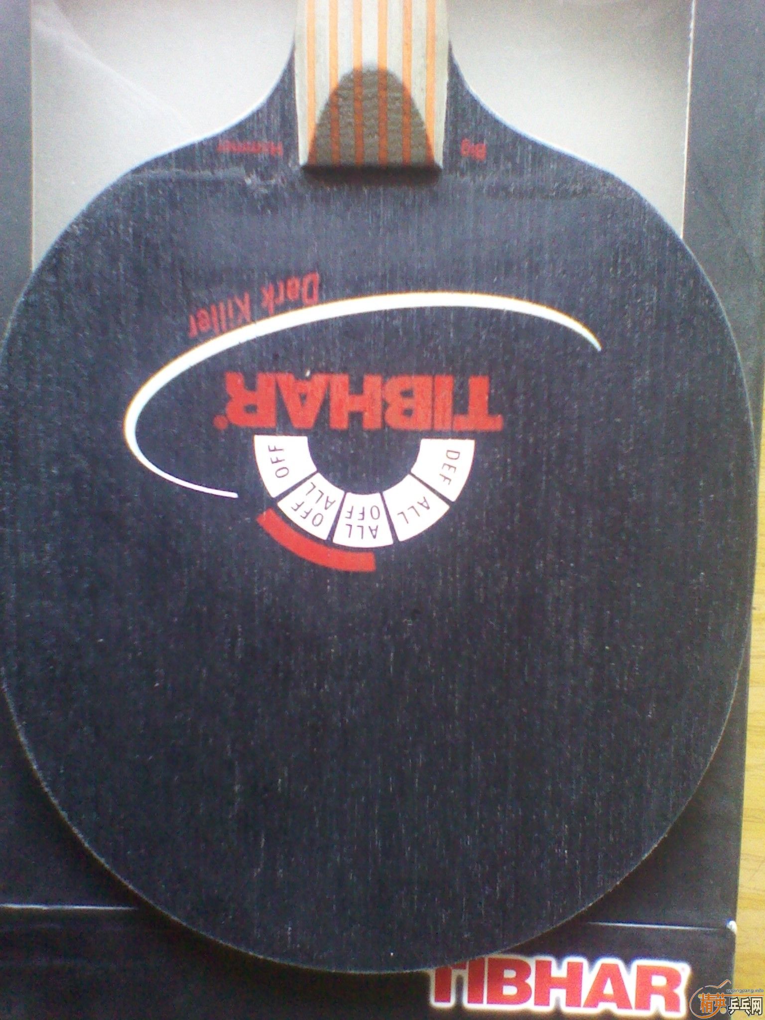 240���ʳ�ͦ�κڰ�ɱ��