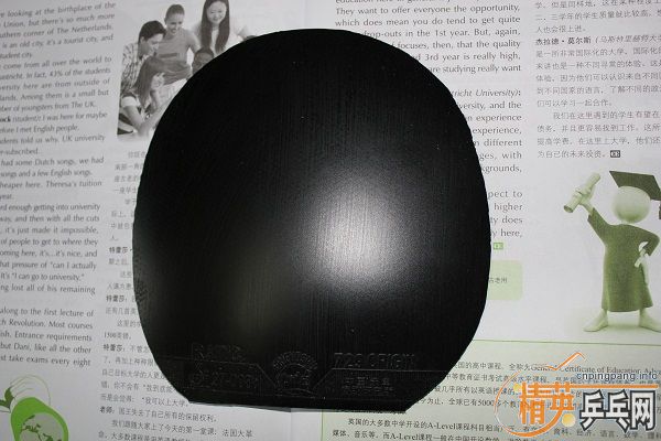 ������潺Ƥ  ����ʡ�����Դ