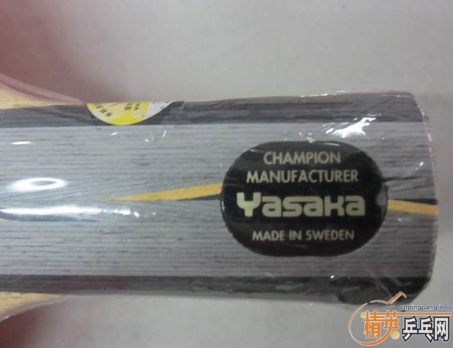 YASAKAYCA-MAX ̼ǿ ּ