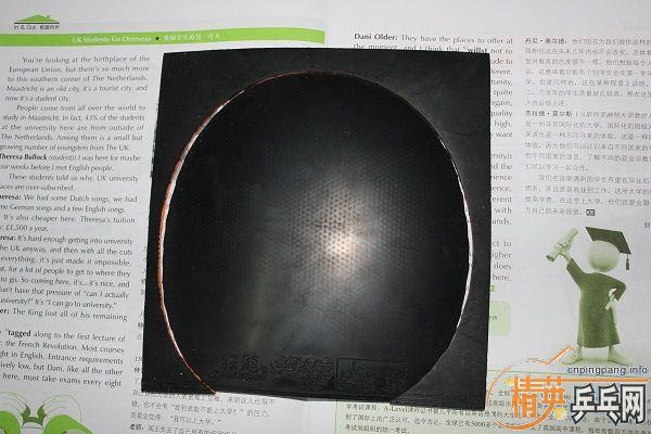 ������潺Ƥ  ����ʡ�����Դ