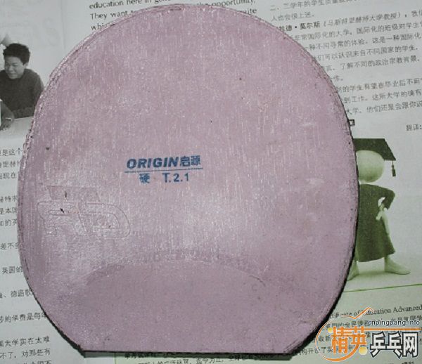 ������潺Ƥ  ����ʡ�����Դ