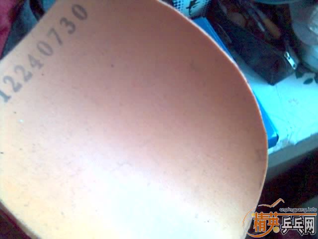 ��һ��ɫ����  ¥��ŭ�� ֱ��50  Ʒ��ܺ� �ײ˼۸� ����ƹ���򺣱� ����ɡ���@#��%����&����������+