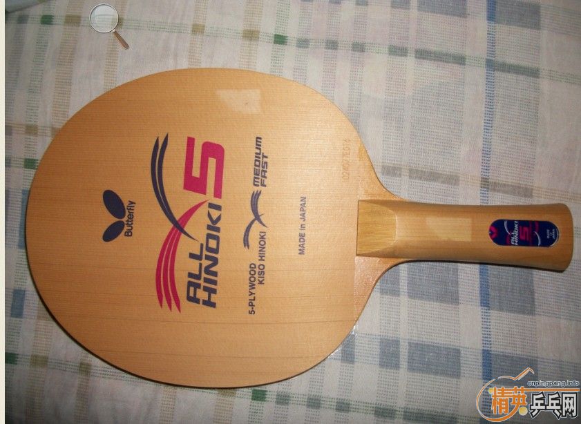 9.8��all hinoki5 ��,9�º�el,9�� tackifire-c��һ��