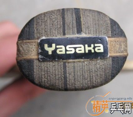 ����YEO�����޲�